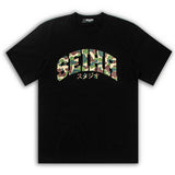 T-Shirt Seiha Studios Camo - Vert